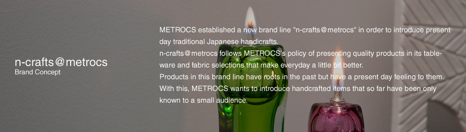 n-crafts@metrocs